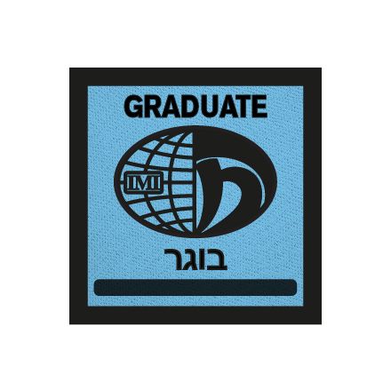 G1 Patch